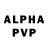 Экстази Philipp Plein Border Jumper