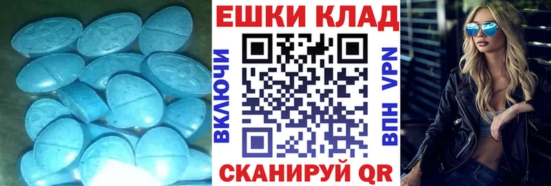 Купить закладки  Железногорск-Илимский  Ecstasy бентли 