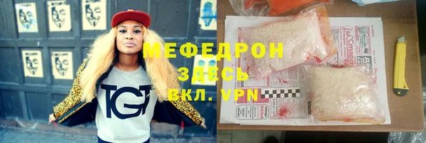 гашиш Козельск