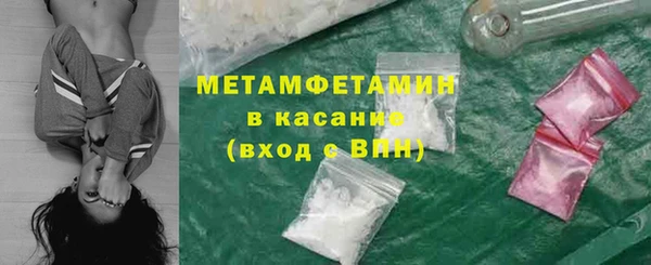 стаф Кодинск