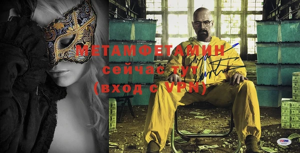 стаф Кодинск