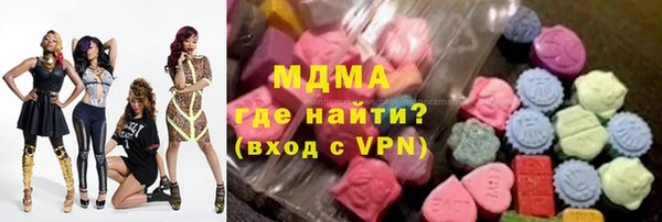 мескалин Козловка