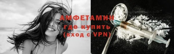 гашиш Козельск