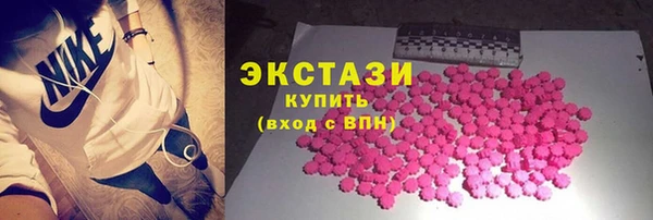 мескалин Козловка
