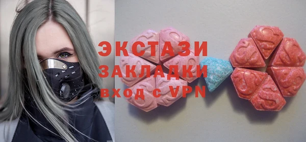 стаф Кодинск