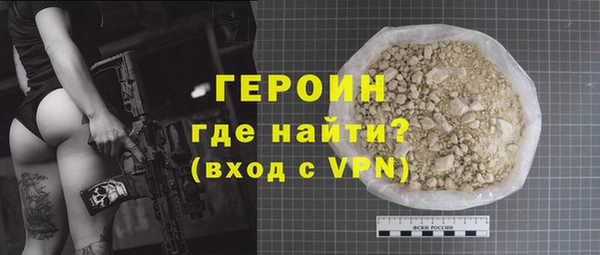 стаф Кодинск