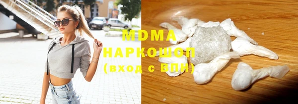 гашиш Козельск