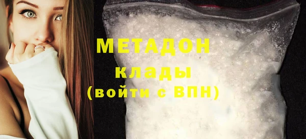 мескалин Козловка
