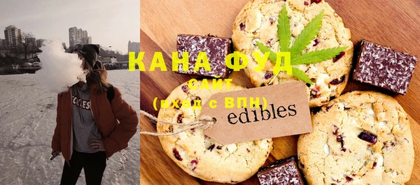 гашиш Козельск
