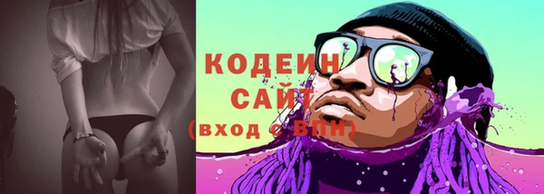 гашиш Козельск