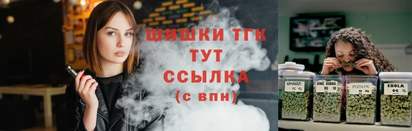 мескалин Козловка