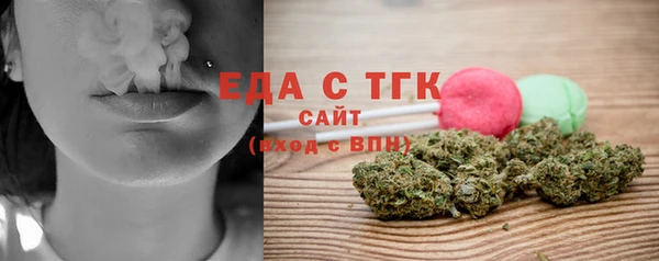 гашиш Козельск