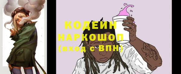 гашиш Козельск