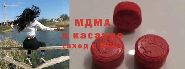 стаф Кодинск