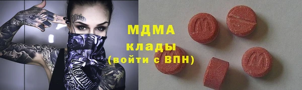 гашиш Козельск