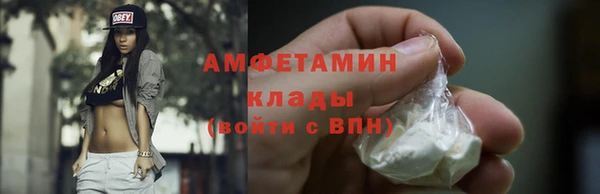 гашиш Козельск