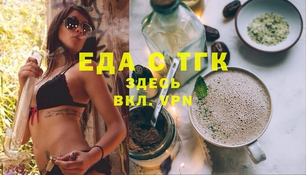 гашиш Козельск