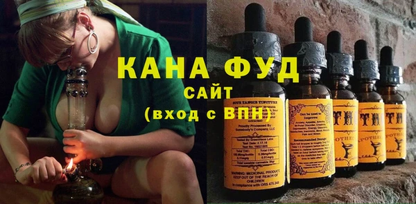 мескалин Козловка