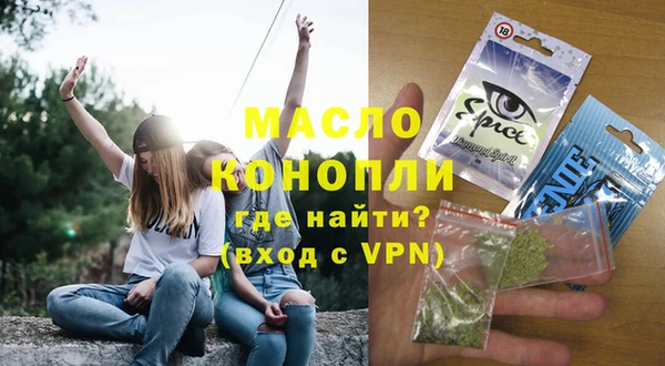 гашиш Козельск