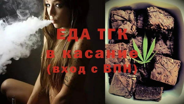 мескалин Козловка