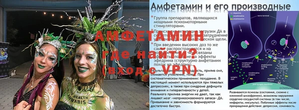 гашиш Козельск
