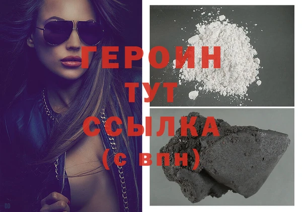 гашиш Козельск
