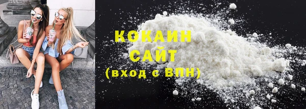 гашиш Козельск