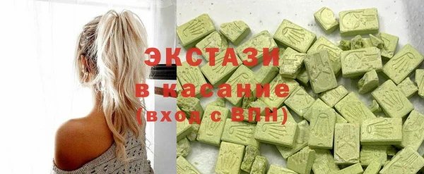 мескалин Козловка