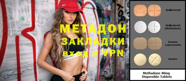 стаф Кодинск