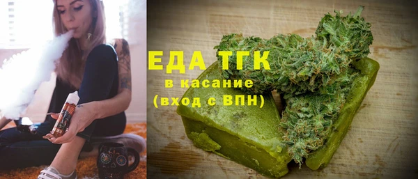 гашиш Козельск