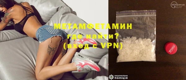 мескалин Козловка