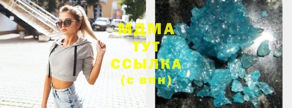 гашиш Козельск