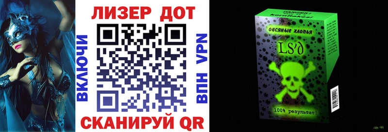 Марки NBOMe 1,5мг  Купить закладки  Железногорск-Илимский 